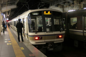 s-kIMG_1208.jpg