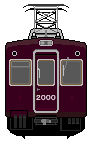 hankyu2000_2000.PNG