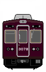 hankyu3000_3078.PNG