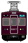 hankyu5300_5317.PNG