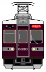 hankyu6300_6330.PNG