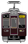 hankyu8200_8200.PNG