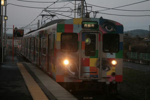 s-kIMG_1254.jpg