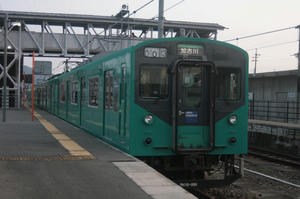 s-kIMG_1256.jpg