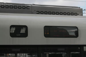 s-rIMG_1413.jpg
