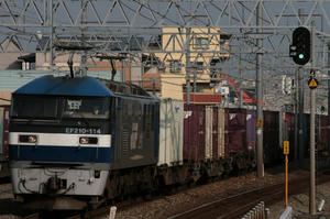 s-rIMG_1525.jpg