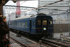 s-rIMG_1784.jpg