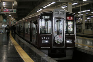 s-rIMG_1564.jpg