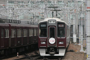 s-rIMG_1570.jpg