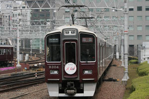 s-rIMG_1571.jpg