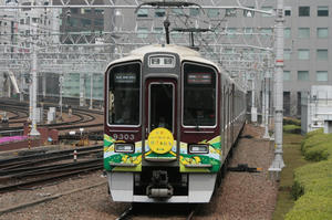 s-rIMG_1579.jpg