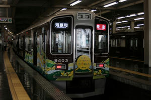 s-rIMG_1587.jpg