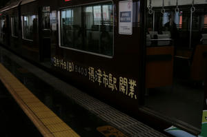 s-rIMG_1589.jpg