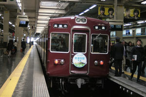 s-rIMG_1601.jpg