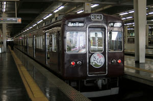 s-rIMG_1602.jpg