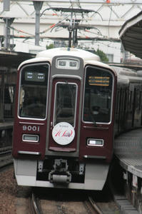 s-rIMG_1623.jpg