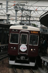 s-rIMG_1639.jpg