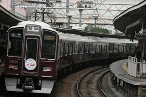 s-rIMG_1644.jpg