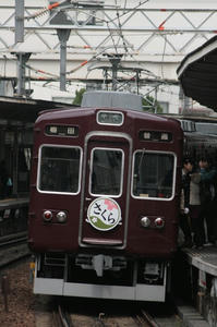 s-rIMG_1649.jpg