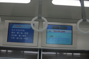 s-rIMG_1656.jpg