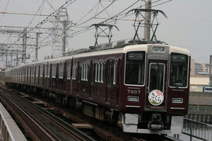 s-rIMG_1672.jpg