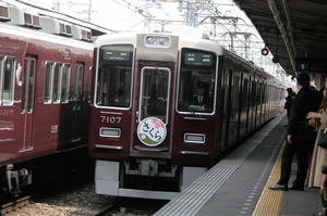 s-rIMG_1680.jpg