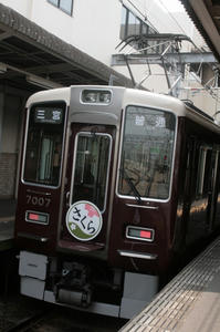 s-rIMG_1686.jpg