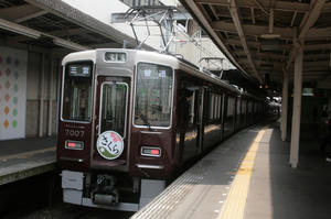 s-rIMG_1687.jpg