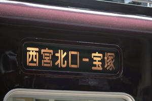s-rIMG_1691.jpg