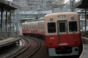 s-rIMG_1704.jpg
