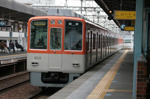s-rIMG_1707.jpg