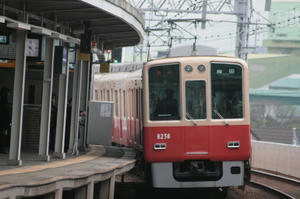 s-rIMG_1710.jpg