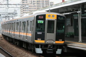 s-rIMG_1724.jpg