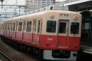 s-rIMG_1749.jpg