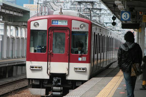 s-rIMG_1727.jpg