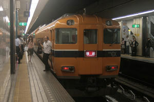 s-rIMG_1811.jpg