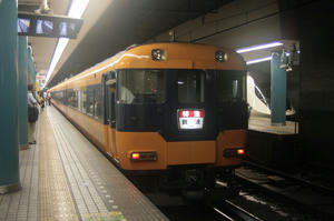 s-rIMG_1818.jpg