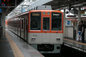 s-rIMG_1838.jpg