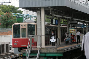 s-rIMG_1839.jpg