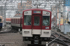 s-rIMG_1848.jpg