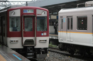 s-rIMG_1849.jpg