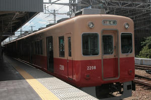 s-rIMG_1907.jpg