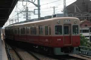s-rIMG_1937.jpg