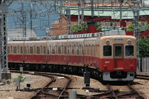 s-rIMG_1976.jpg