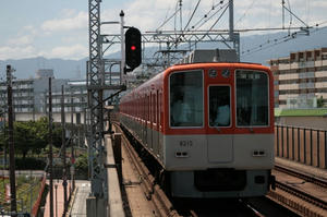 s-rIMG_2034.jpg
