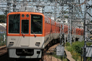 s-rIMG_2041.jpg
