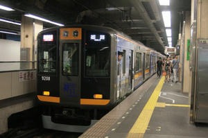 s-rIMG_2049.jpg