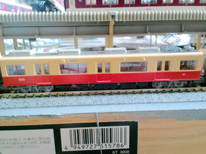 288dd908.jpeg