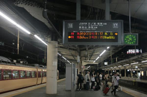 s-rIMG_2111.jpg