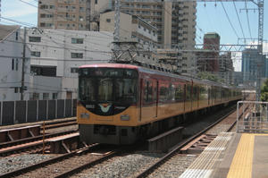s-rIMG_2154.jpg